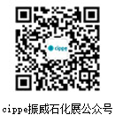 上海石化微信二维码